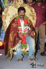 Pora Pove Movie Audio Launch